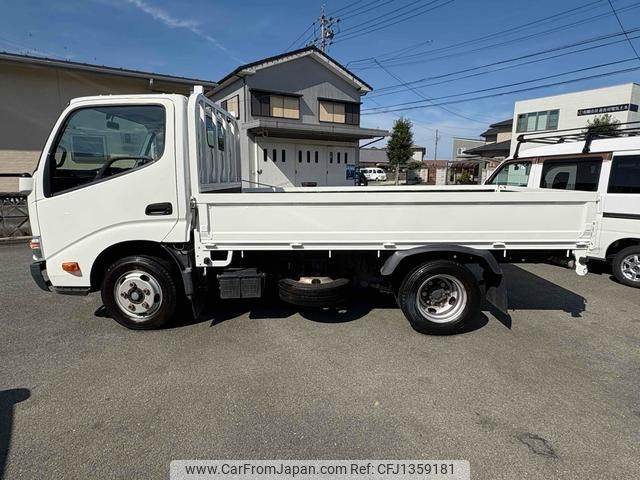 toyota dyna-truck 2015 GOO_NET_EXCHANGE_0206462A30250629W001 image 2