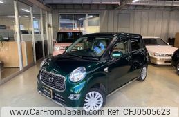 daihatsu cast 2022 -DAIHATSU 【鳥取 581ｱ8465】--Cast LA250S--0223824---DAIHATSU 【鳥取 581ｱ8465】--Cast LA250S--0223824-