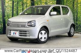 suzuki alto 2021 CFJ1524487