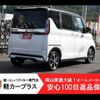 mitsubishi ek-sport 2023 -MITSUBISHI--ek X Space 5AA-B37A--B37A-0401155---MITSUBISHI--ek X Space 5AA-B37A--B37A-0401155- image 2