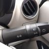 mitsubishi ek-wagon 2019 -MITSUBISHI--ek Wagon DBA-B11W--B11W-0512419---MITSUBISHI--ek Wagon DBA-B11W--B11W-0512419- image 10