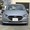 mazda demio 2020 -MAZDA--MAZDA2 6BA-DJLFS--DJLFS-717509---MAZDA--MAZDA2 6BA-DJLFS--DJLFS-717509- image 17