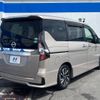 nissan serena 2021 -NISSAN--Serena 5AA-GFC27--GFC27-228645---NISSAN--Serena 5AA-GFC27--GFC27-228645- image 19