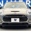 mini mini-others 2019 quick_quick_LR20_WMWLR520402H70302 image 17