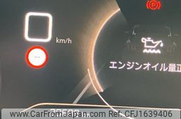 peugeot 3008 2021 CFJ1639406