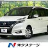 nissan serena 2018 -NISSAN--Serena DAA-HFC27--HFC27-007760---NISSAN--Serena DAA-HFC27--HFC27-007760- image 1