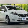 nissan note 2020 -NISSAN--Note DBA-E12--E12-705746---NISSAN--Note DBA-E12--E12-705746- image 17