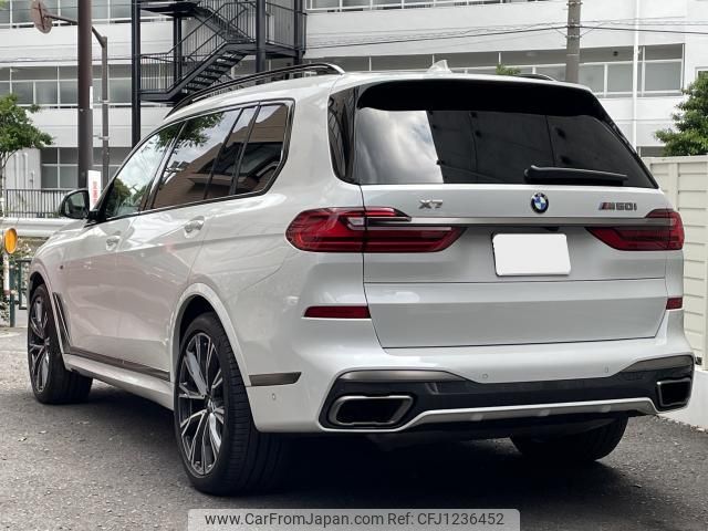 bmw x7 2021 quick_quick_3BA-CX44_WBACX620709J27474 image 2
