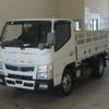 mitsubishi-fuso canter 2020 -MITSUBISHI--Canter FBAV0-580985---MITSUBISHI--Canter FBAV0-580985- image 1