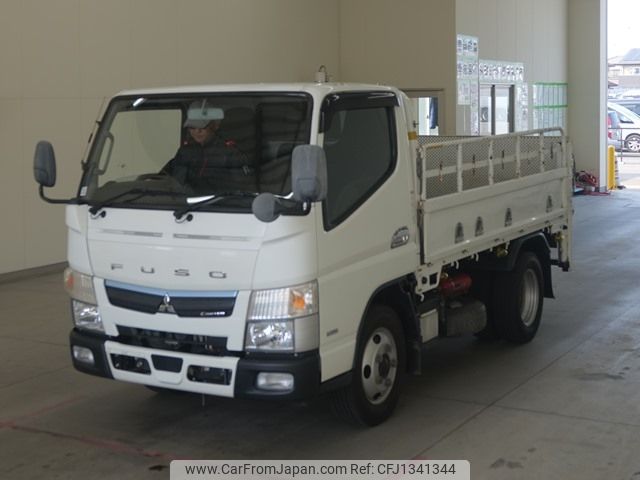 mitsubishi-fuso canter 2020 -MITSUBISHI--Canter FBAV0-580985---MITSUBISHI--Canter FBAV0-580985- image 1