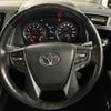toyota alphard 2018 -TOYOTA--Alphard DBA-GGH35W--GGH35-0008205---TOYOTA--Alphard DBA-GGH35W--GGH35-0008205- image 25
