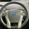 toyota prius 2013 CFJ1725051 image 11