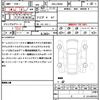 suzuki jimny 2019 quick_quick_3BA-JB64W_JB64W-116734 image 21