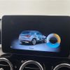mercedes-benz glc-class 2017 CFJ1678378 image 23