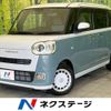 daihatsu move-canbus 2023 -DAIHATSU--Move Canbus 5BA-LA850S--LA850S-0018322---DAIHATSU--Move Canbus 5BA-LA850S--LA850S-0018322- image 1