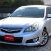 subaru legacy-touring-wagon 2011 H12089 image 9