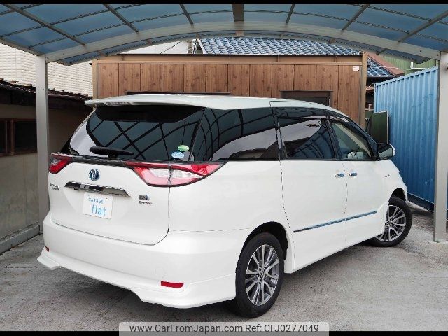 toyota estima-hybrid 2019 -TOYOTA--Estima Hybrid AHR20W--709667---TOYOTA--Estima Hybrid AHR20W--709667- image 2