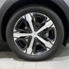 peugeot 3008 2024 -PEUGEOT--Peugeot 3008 5BA-P845G06--VF3M45GFUPS111090---PEUGEOT--Peugeot 3008 5BA-P845G06--VF3M45GFUPS111090- image 18