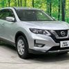 nissan x-trail 2019 -NISSAN--X-Trail DBA-NT32--NT32-312442---NISSAN--X-Trail DBA-NT32--NT32-312442- image 18