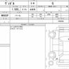 honda vezel 2021 quick_quick_6BA-RV3_1002558 image 6