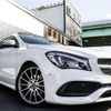 mercedes-benz cla-class 2017 -MERCEDES-BENZ--Benz CLA DBA-117342--WDD1173422N583510---MERCEDES-BENZ--Benz CLA DBA-117342--WDD1173422N583510- image 10