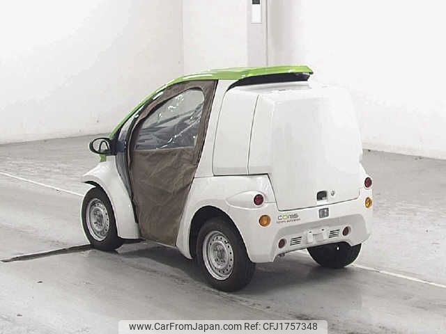 toyota coms 2021 CFJ1757348 image 2