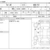 suzuki wagon-r 2014 -SUZUKI 【市原 500ｱ9999】--Wagon R DAA-MH44S--MH44S-100288---SUZUKI 【市原 500ｱ9999】--Wagon R DAA-MH44S--MH44S-100288- image 3