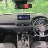 mazda cx-5 2023 CFJ1795708 image 3