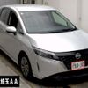 nissan note 2022 CFJ1714976 image 1