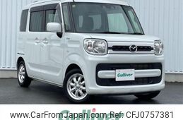 mazda flair-wagon 2020 -MAZDA--Flair Wagon 5AA-MM53S--MM53S-311846---MAZDA--Flair Wagon 5AA-MM53S--MM53S-311846-