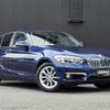 bmw 1-series 2017 -BMW--BMW 1 Series DBA-1R15--WBA1R52060V749308---BMW--BMW 1 Series DBA-1R15--WBA1R52060V749308- image 1