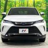 toyota harrier-hybrid 2023 CFJ1788709 image 14