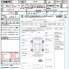 suzuki jimny 2000 quick_quick_JB23W_JB23W-207586 image 18