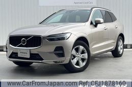 volvo xc60 2022 CFJ1878160