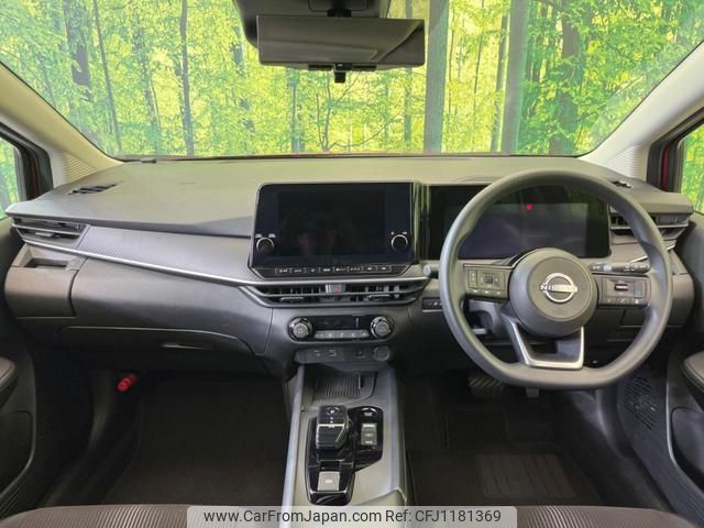nissan note 2022 quick_quick_E13_E13-176972 image 2