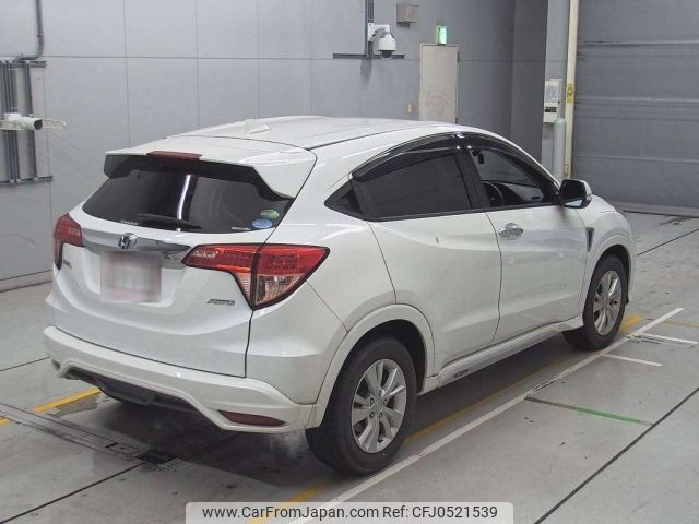 honda vezel 2016 -HONDA--VEZEL RU2-1200434---HONDA--VEZEL RU2-1200434- image 2