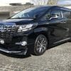 toyota alphard 2016 -TOYOTA--Alphard DBA-AGH30W--AGH30-0063602---TOYOTA--Alphard DBA-AGH30W--AGH30-0063602- image 1