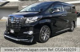 toyota alphard 2016 -TOYOTA--Alphard DBA-AGH30W--AGH30-0063602---TOYOTA--Alphard DBA-AGH30W--AGH30-0063602-