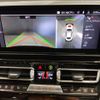 bmw 8-series 2023 CFJ1831019 image 23