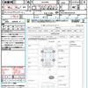 toyota harrier-hybrid 2023 quick_quick_AXUH80_AXUH80-0059109 image 21
