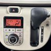 daihatsu move-canbus 2020 CFJ1840175 image 9