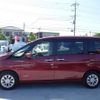nissan serena 2022 CFJ1584558 image 10