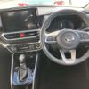 daihatsu rocky 2020 CFJ1787536 image 12