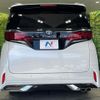 toyota alphard 2024 CFJ1756133 image 15