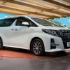 toyota alphard 2016 quick_quick_AYH30W_AYH30-0029188 image 18