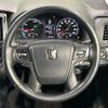 toyota crown 2016 CFJ1656587 image 8