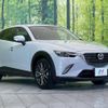 mazda cx-3 2015 -MAZDA--CX-3 LDA-DK5FW--DK5FW-103489---MAZDA--CX-3 LDA-DK5FW--DK5FW-103489- image 17