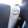 nissan serena 2016 CFJ1427229 image 30