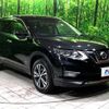 nissan x-trail 2019 -NISSAN--X-Trail DBA-T32--T32-544630---NISSAN--X-Trail DBA-T32--T32-544630- image 17