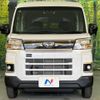 daihatsu atrai 2025 CFJ1710491 image 14